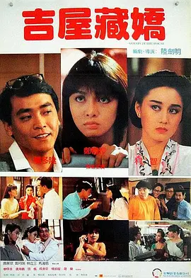 邻居家的女人的东西很好